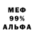 Героин VHQ Kirus Mal