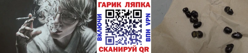ГАШИШ ice o lator  где можно купить   Пойковский 