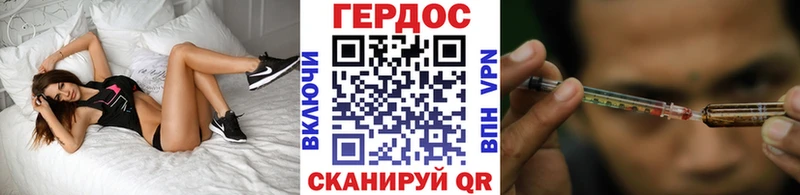 mega   Пойковский  ГЕРОИН герыч 