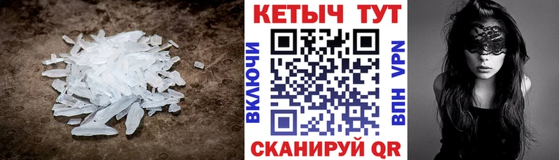 КЕТАМИН VHQ маркетплейс Telegram Пойковский магазин продажи наркотиков