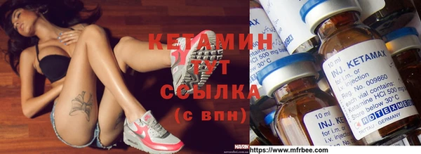 мефедрон Абдулино