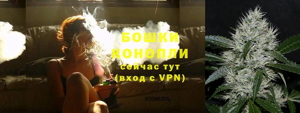 мефедрон Абдулино