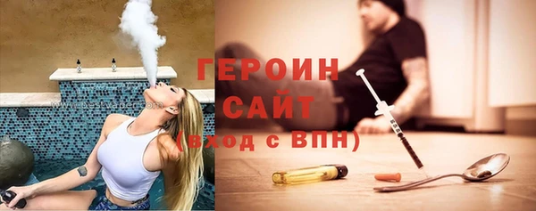 мефедрон Абдулино