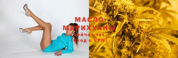 хмурый Абинск