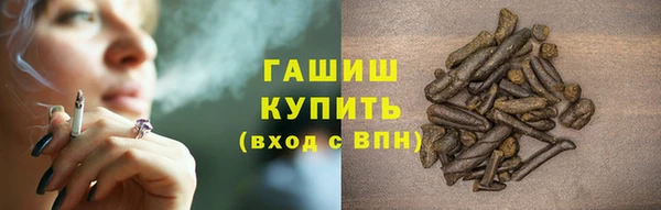 мефедрон Абдулино
