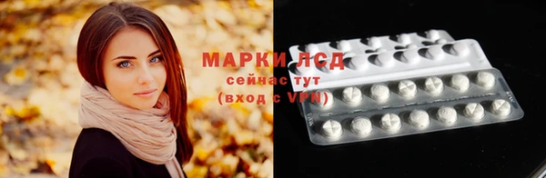 хмурый Абинск