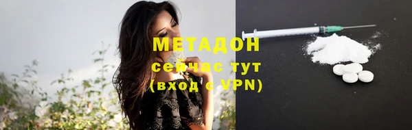 прущий лед Нея