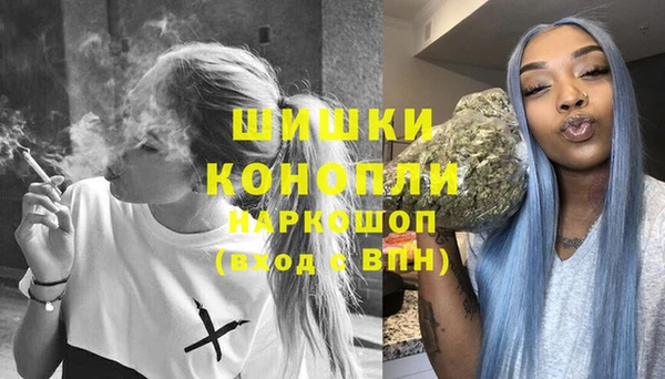 хмурый Абинск