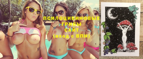 мефедрон Абдулино