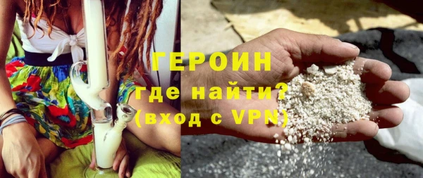 хмурый Абаза