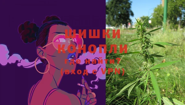 мефедрон Абдулино