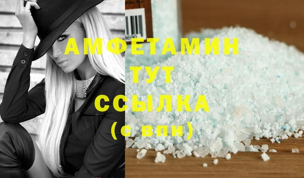 хмурый Абинск
