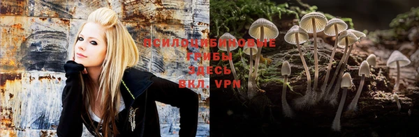 мефедрон Абдулино