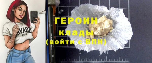 хмурый Абинск