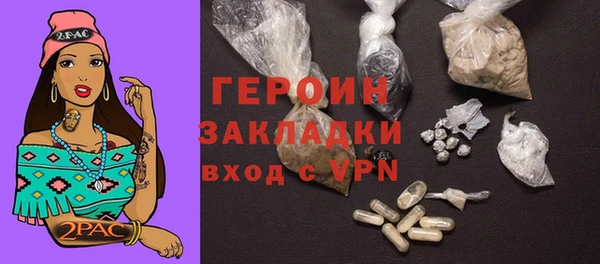 хмурый Абинск