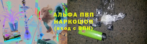 хмурый Абинск