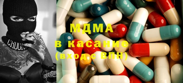хмурый Абинск