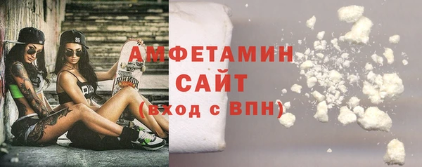 хмурый Абинск
