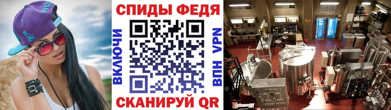 МЕТАМФЕТАМИН кристалл  МЕГА ссылки  Пойковский 