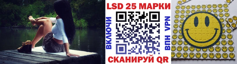 Марки NBOMe 1,5мг  магазин продажи наркотиков  Пойковский 